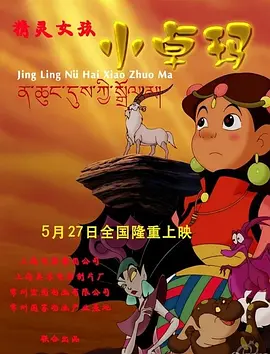 欧美一级看片免费观看视频在线