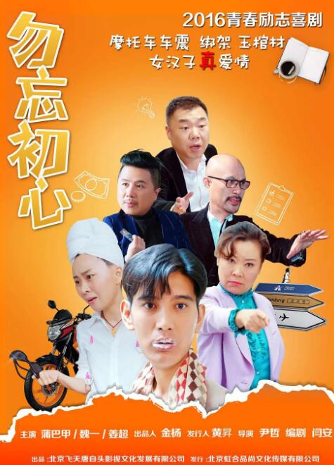 在线亚洲精品