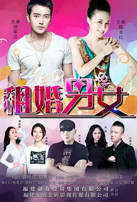 国产一级在线观看www色