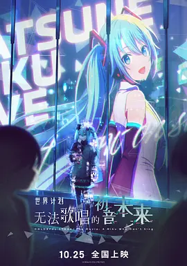 xxxxx做受大片在线观看免费
