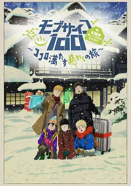 午夜理理伦a级在线观看