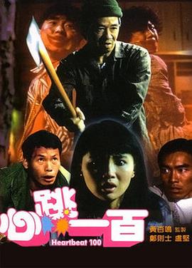 欧美综合区自拍亚洲综合天堂