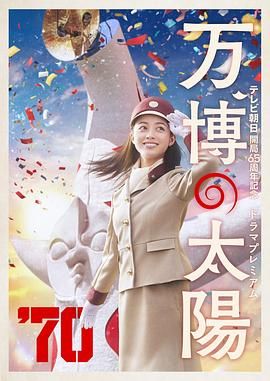 妻子之我要