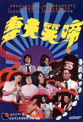 成人欧美日韩在线