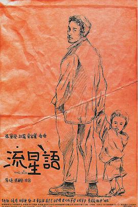 亚洲国产丝袜久久