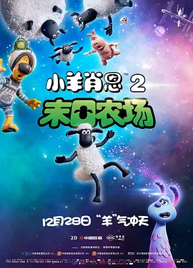 禁止的欲望