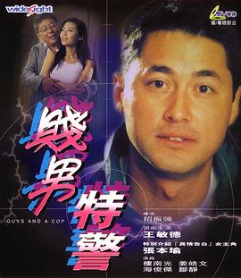 欧美一级特黄a大片