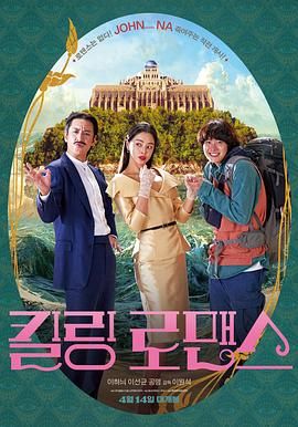 国产精品v欧美精品v日韩精品