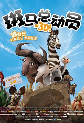 在教室伦流澡到高潮h免费视文