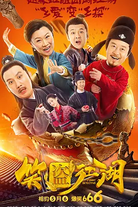 操淫