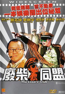 久看视频天天视频在线观看