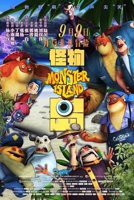 国产伦精品一区二区三区在线观看