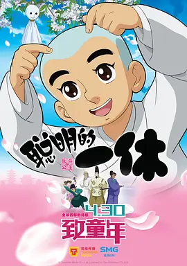 丰满阿姨射液高潮