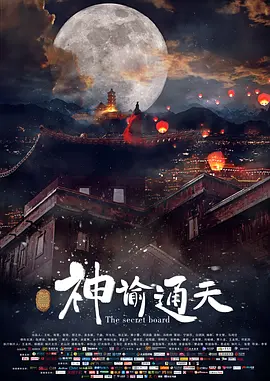 美女穴穴