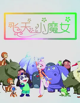 欧美综合精品