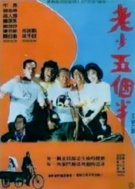 中文 一区二区