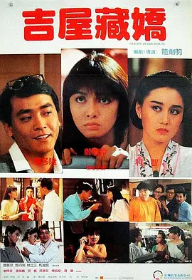 在线亚洲一区