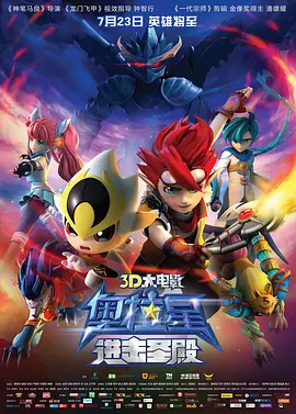 欧美日韩国产一区