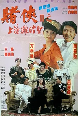 在线精品国精品国产不卡