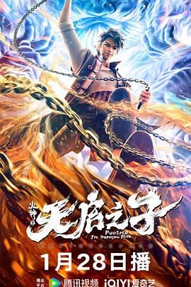 一区二区午夜