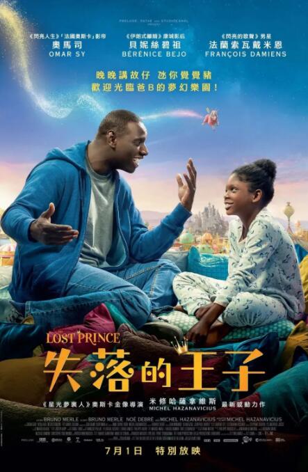 小柔好湿好紧好滑