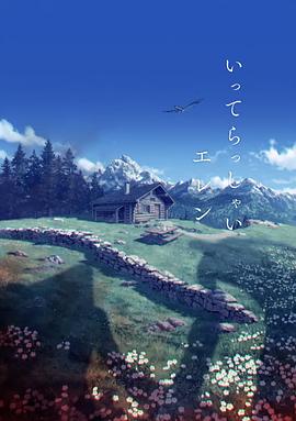 欧美日韩国产精品