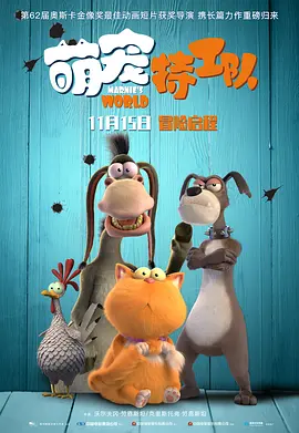 伊人久久大香线蕉
