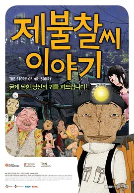 福利啪啪吧