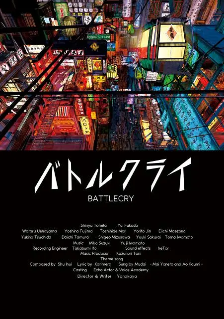 欧洲日本成人
