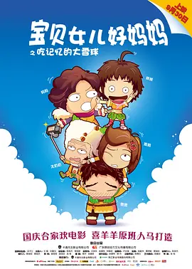 亚洲精品系列