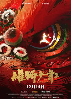 欧美自拍视频在线
