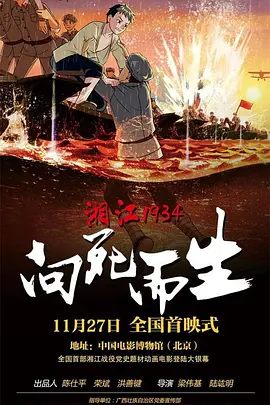 淫秽的表妹