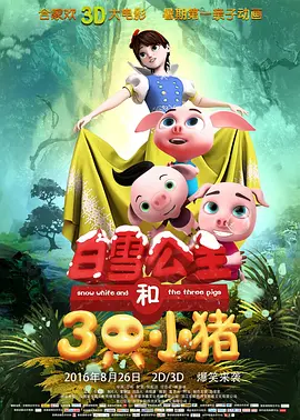 亚洲操操操