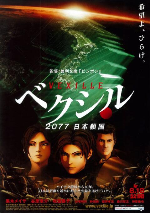 ygf传媒免费网站