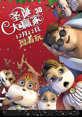 欧美片欧美日韩国产综合片