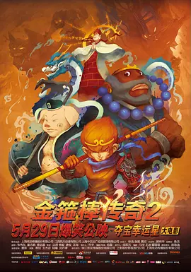 毛片**