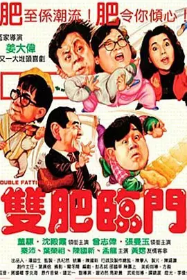 午夜视频在线观看一区二区