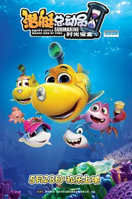 免费国产在线精品一区二区三区