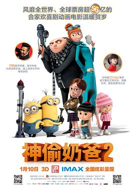 久久久久久精品成人免费图片