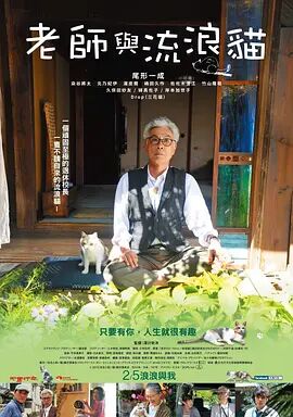 精品在线一区二区三区