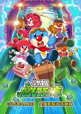 国产aa免费