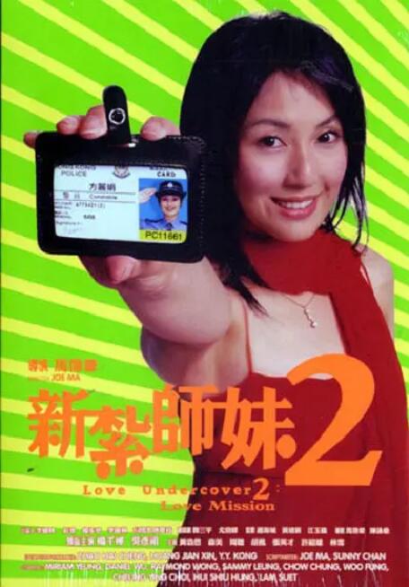 皇冠8ⅹ8x永远海外华人免费