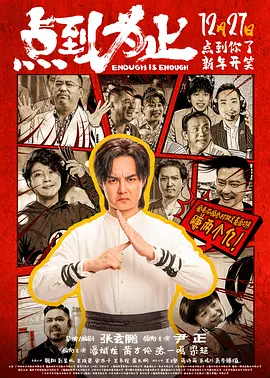 天天爽天天操