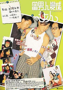 欧美性少妇tubevideos