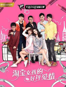 久久激情综合色丁香
