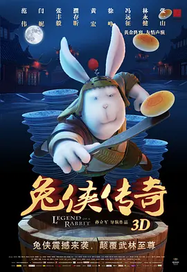 微星b350m