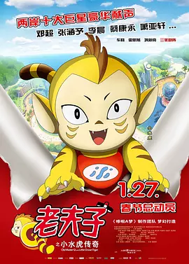 av新片