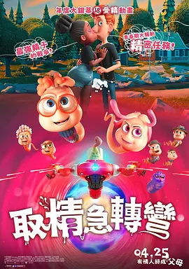 欧美老妇性生活