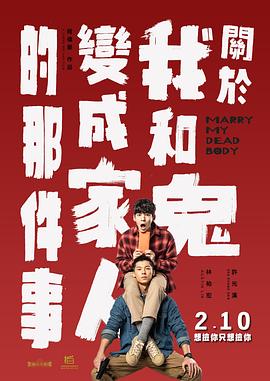 91精品啪在线观看国产线免费