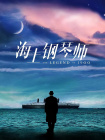国产福利在线看